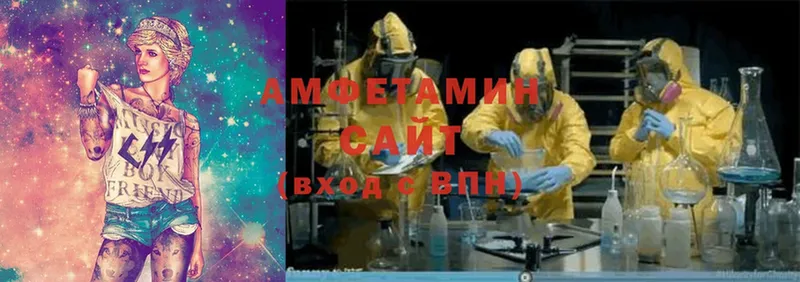 omg сайт  Воркута  Amphetamine VHQ  где продают  