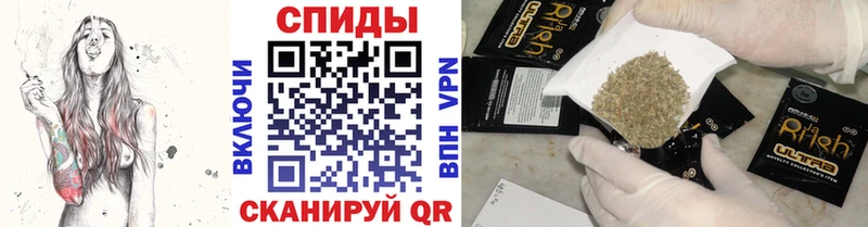 нарко площадка наркотические препараты  наркошоп  Воркута  БУТИРАТ BDO 
