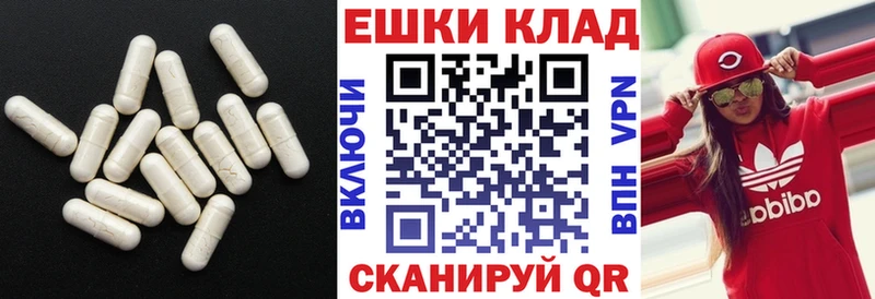 сколько стоит Воркута ЭКСТАЗИ Punisher