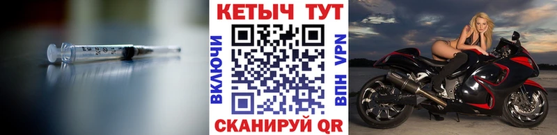 купить наркоту  Воркута  КЕТАМИН ketamine 
