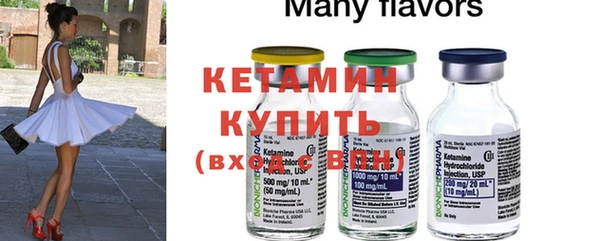 гашишное масло Баксан