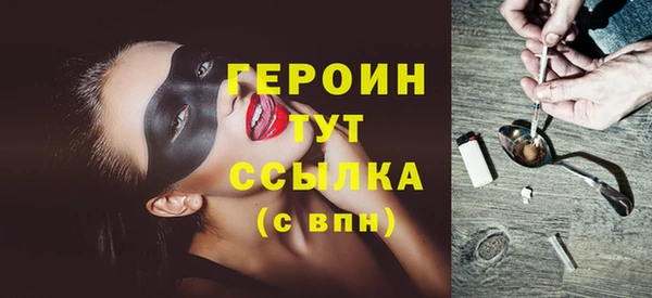 хмурый Балахна