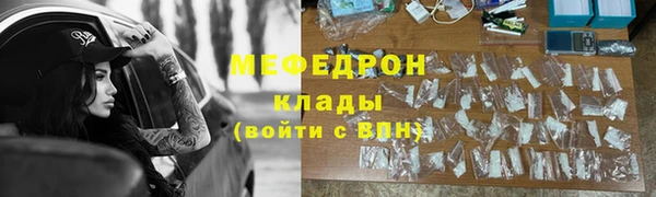 героин Балабаново