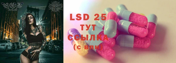 хмурый Балахна