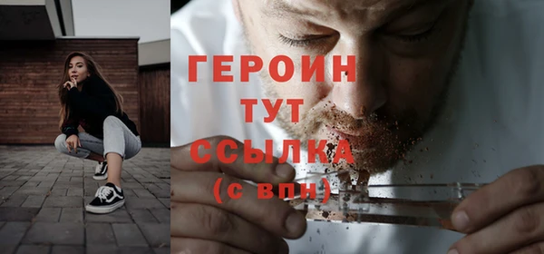 хмурый Балахна