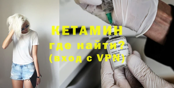 хмурый Балахна