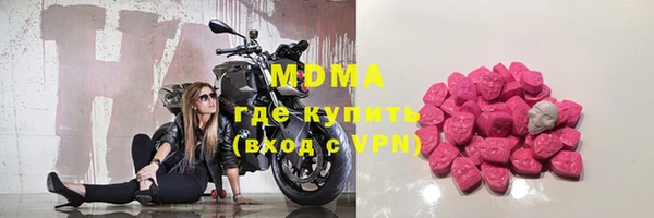 хмурый Балахна