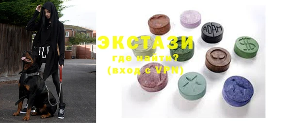 героин Балабаново