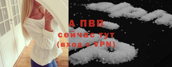 героин Балабаново
