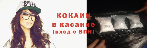 героин Балабаново