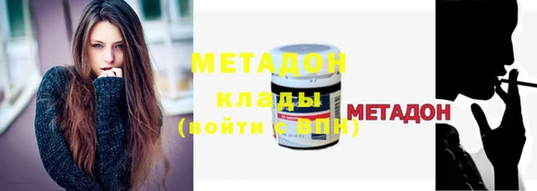 героин Балабаново