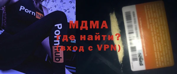 хмурый Балахна