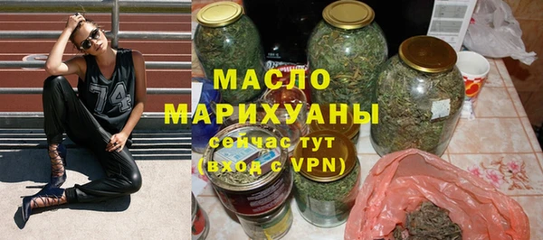 мефедрон VHQ Горняк