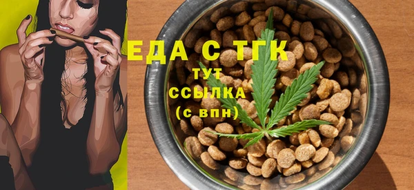 гашишное масло Баксан
