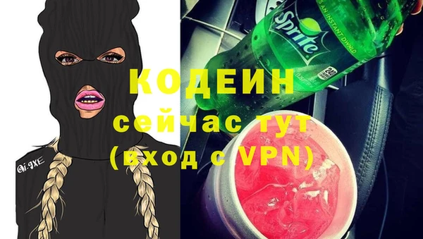 хмурый Балахна