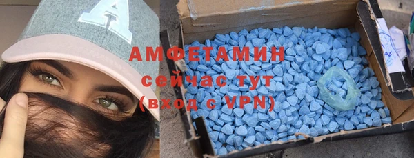хмурый Балахна