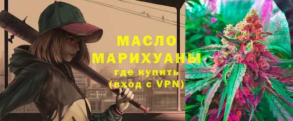 героин Балабаново