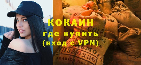 гашишное масло Баксан