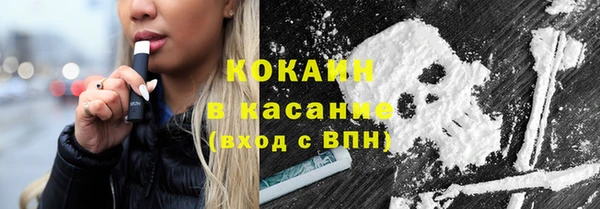 гашишное масло Баксан