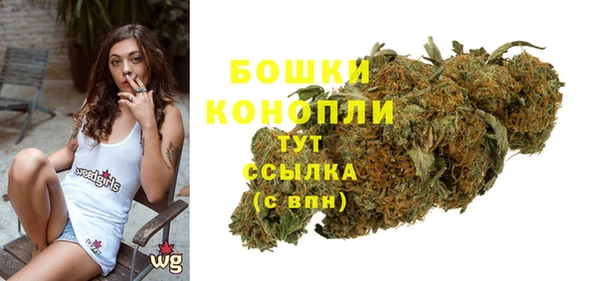 гашишное масло Баксан