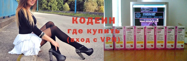 героин Балабаново