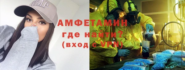 героин Балабаново