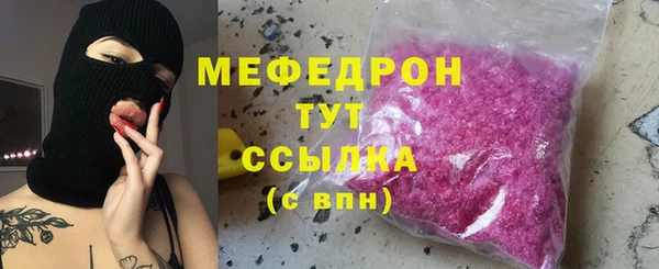 хмурый Балахна