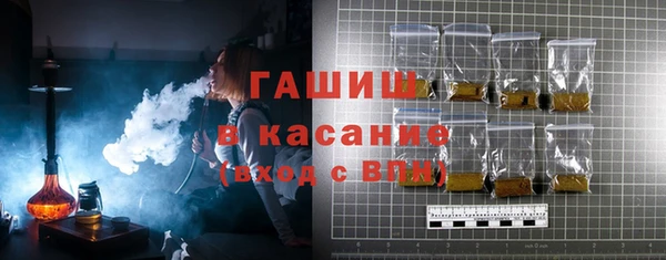 хмурый Балахна