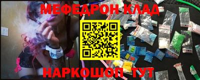 экстази Бийск