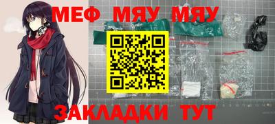ГАЛЛЮЦИНОГЕННЫЕ ГРИБЫ Бузулук