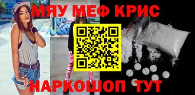 хмурый Беслан