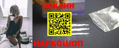 соль курить ск Бугуруслан