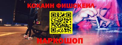 кристаллы Берёзовский