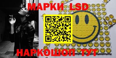 мяу мяу мука Гусев