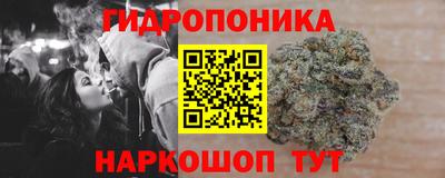 кристаллы Берёзовский