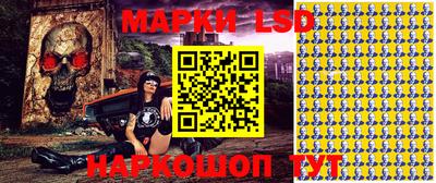 хмурый Беслан