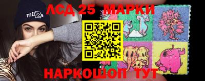 дурь Гусь-Хрустальный