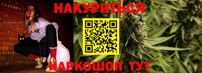 ГАЛЛЮЦИНОГЕННЫЕ ГРИБЫ Бузулук