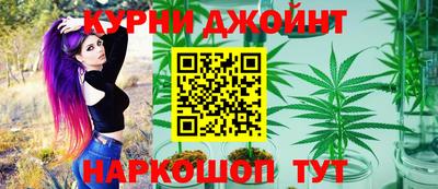 MESCALINE Будённовск