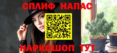 ГАЛЛЮЦИНОГЕННЫЕ ГРИБЫ Бузулук