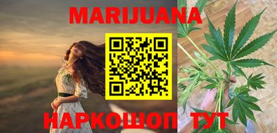 ГАЛЛЮЦИНОГЕННЫЕ ГРИБЫ Бузулук