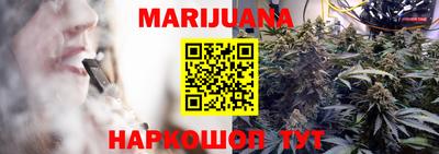 ГАЛЛЮЦИНОГЕННЫЕ ГРИБЫ Бузулук