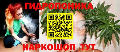 соль курить ск Бугуруслан