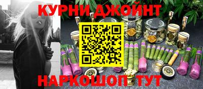 хмурый Беслан