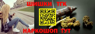 ГАЛЛЮЦИНОГЕННЫЕ ГРИБЫ Бузулук