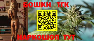 кокаин перу Волжский