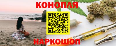 первитин Волгодонск