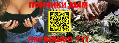 ГАЛЛЮЦИНОГЕННЫЕ ГРИБЫ Бузулук