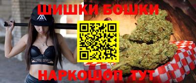 MESCALINE Будённовск
