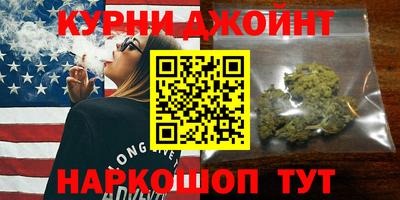 марки lsd Волжск